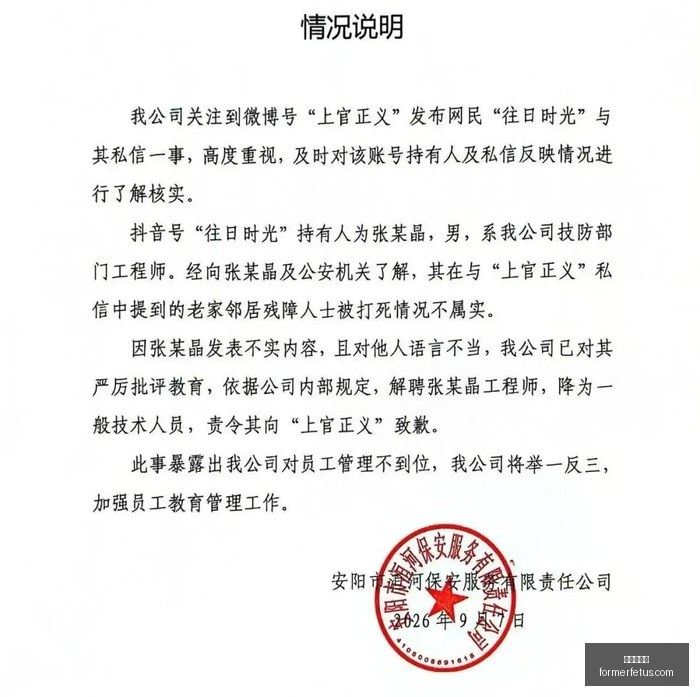巴萨,马竞大胜解,莱万关键二,云顶老虎机官网,云顶老虎机App,云顶老虎机下载,云顶老虎机登录,云顶老虎机平台