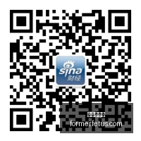四川交通厅,前副厅长宁,坚受贿,云顶老虎机官网,云顶老虎机App,云顶老虎机下载,云顶老虎机登录,云顶老虎机平台
