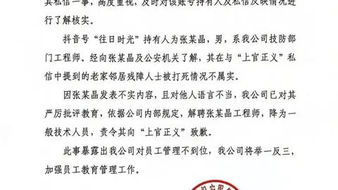 巴萨3-0马竞大胜解析：莱万关键二传，菲利克斯破门，西甲避雷点